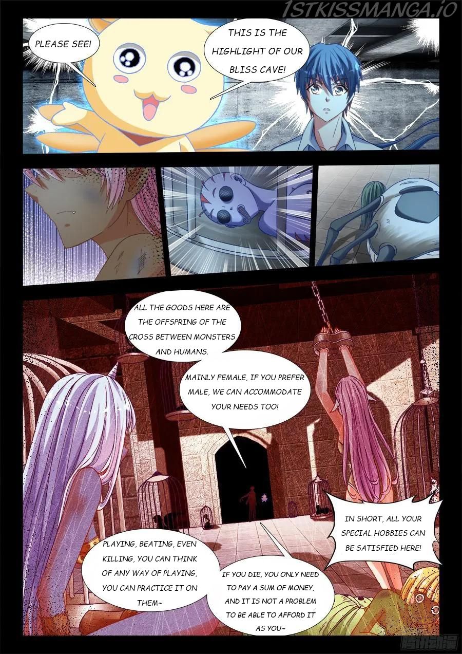 My Cultivator Girlfriend Chapter 326 3